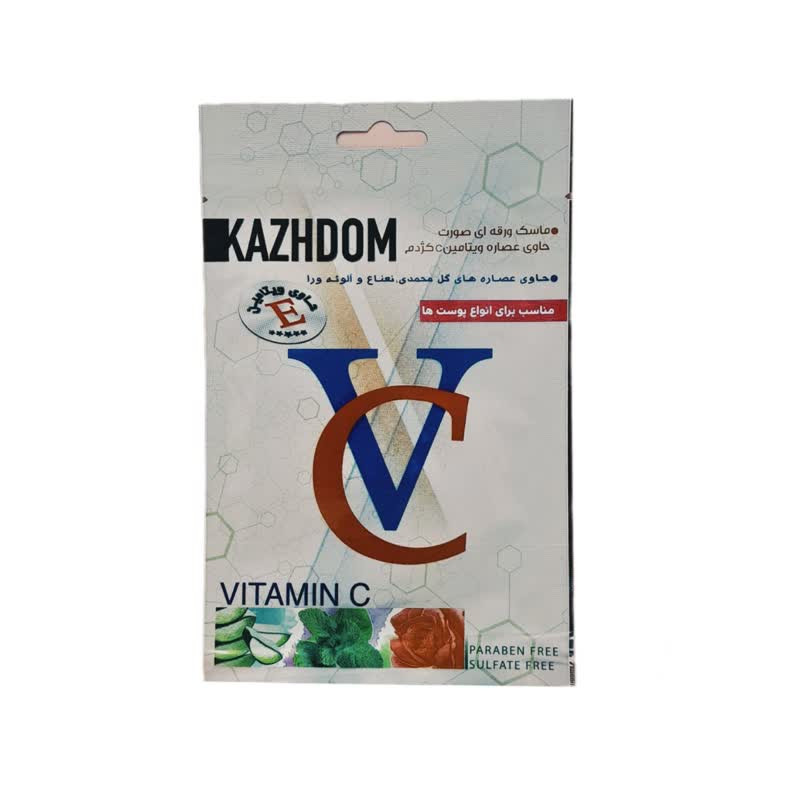 ماسک صورت کژدم مدل ویتامین c وزن 25 گرم ماسک صورت کژدم مدل ویتامین c وزن 25 گرم