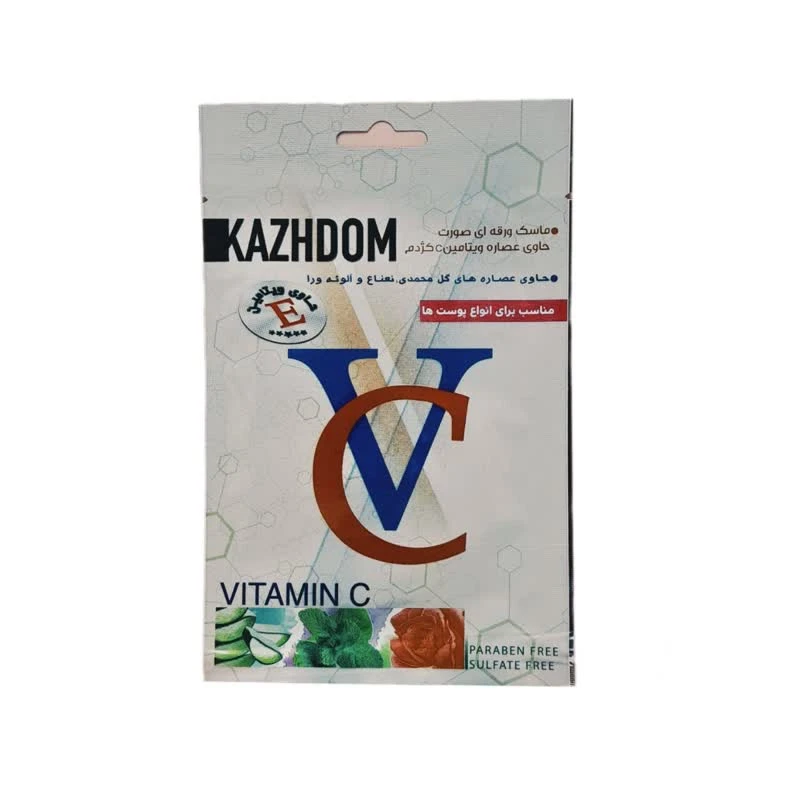 ماسک صورت کژدم مدل ویتامین C وزن 25 گرم بسته 3 عددی