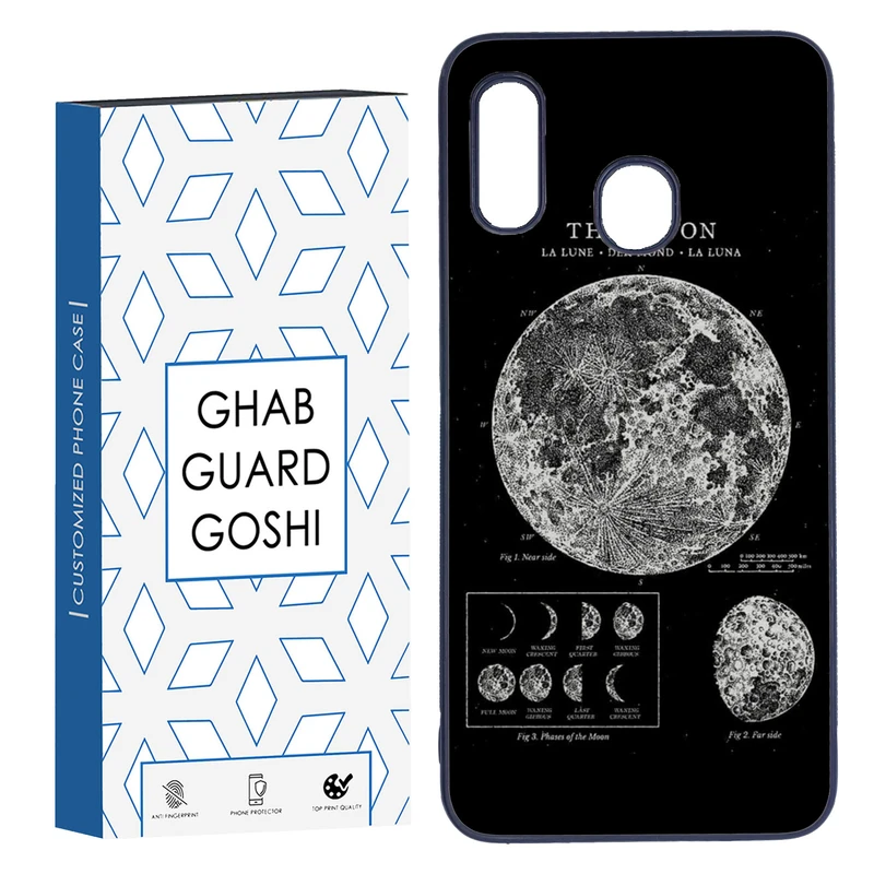 کاور قاب گارد گوشی طرح ماه کد TPU-068 مناسب برای گوشی موبایل سامسونگ Galaxy A30 / A20