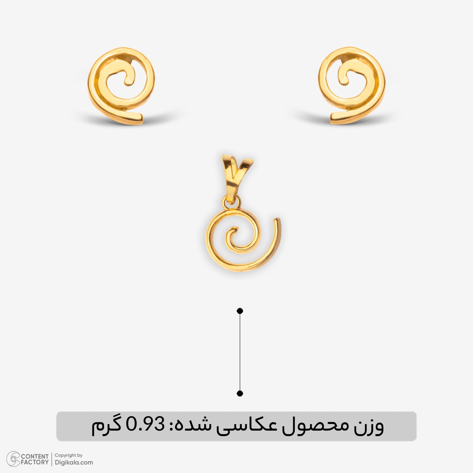 نیم ست طلا 18 عیار زنانه گلدم مدل PE145017 -  - 8