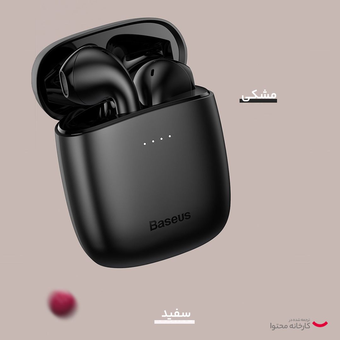 هدفون بی سیم باسئوس مدل KSY BOWIE NEO W BT 04 -  - 8
