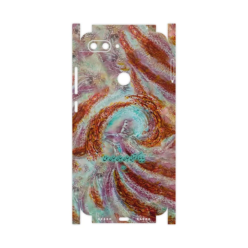 برچسب پوششی ماهوت مدل Molana-FullSkin مناسب برای گوشی موبایل شیائومی Mi 8 Lite