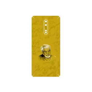 MAHOOT MohammadHossein Shahriar Cover Sticker for Nokia 8