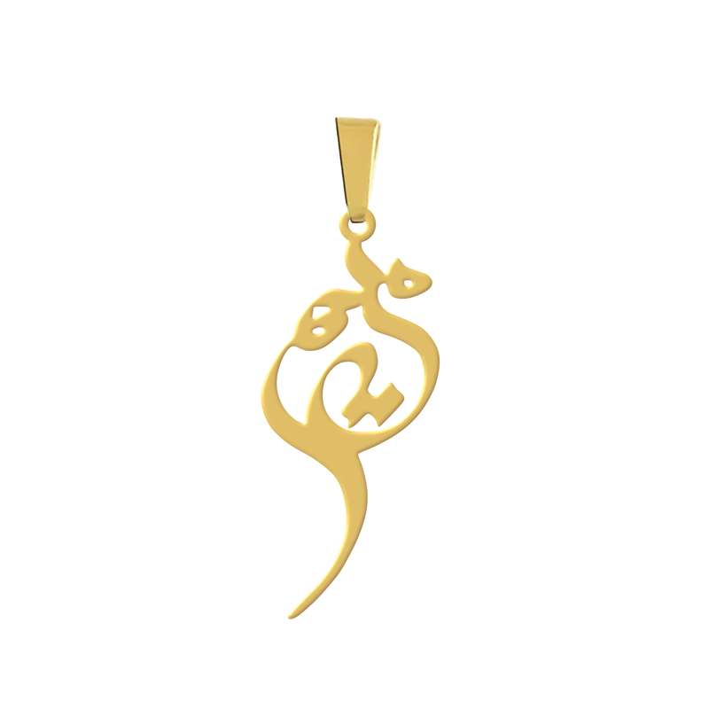 آویز گردنبند هایکا مدل اسم مریم کد a.h 301