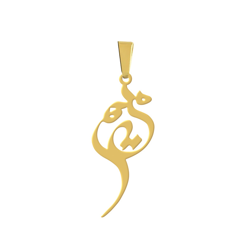 آویز گردنبند هایکا مدل اسم مریم کد a.h 301