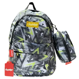 کوله پشتی مدرسه آی جواهر مدل X12 به همراه جامدادی