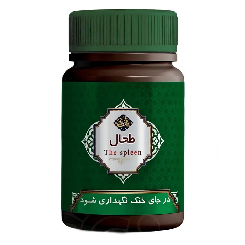 حب سویق طحال فدک - 45 گرم