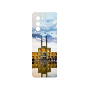 MAHOOT Amir Chakhmaq Square Yazd Cover Sticker for Samsung Galaxy Z FOLD 2