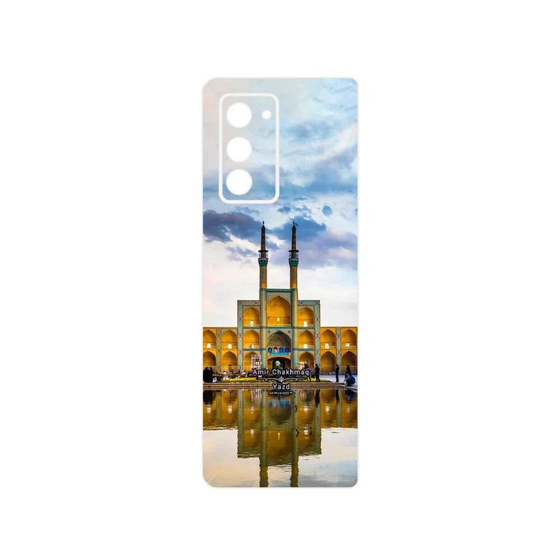 برچسب پوششی ماهوت مدل Amir Chakhmaq Square Yazd مناسب برای گوشی موبایل سامسونگ Galaxy Z FOLD 2