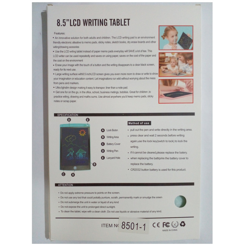 کاغذ دیجیتالی کد LCD8.5