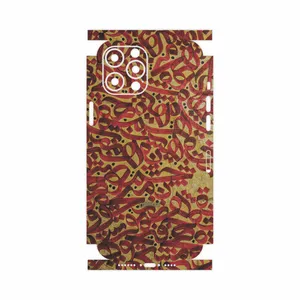 MAHOOT Nastaliq-6-FullSkin Cover Sticker for Apple iPhone 12 Pro Max