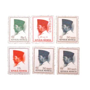 تمبر یادگاری مدل پول اندونزی کد DS4096 مجموعه 6 عددی