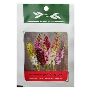 بذر گل میمون پابلند الوان وانیا سید مدل O196