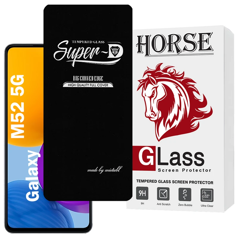 محافظ صفحه نمایش هورس مدل SUPERDNH مناسب برای گوشی موبایل سامسونگ Galaxy M52 5G