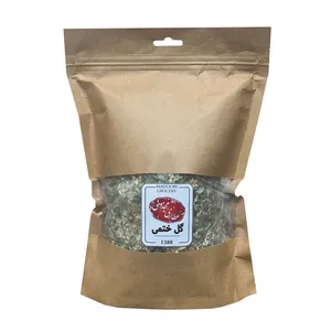 گل ختمی عطاری مجذوبی - 100 گرم