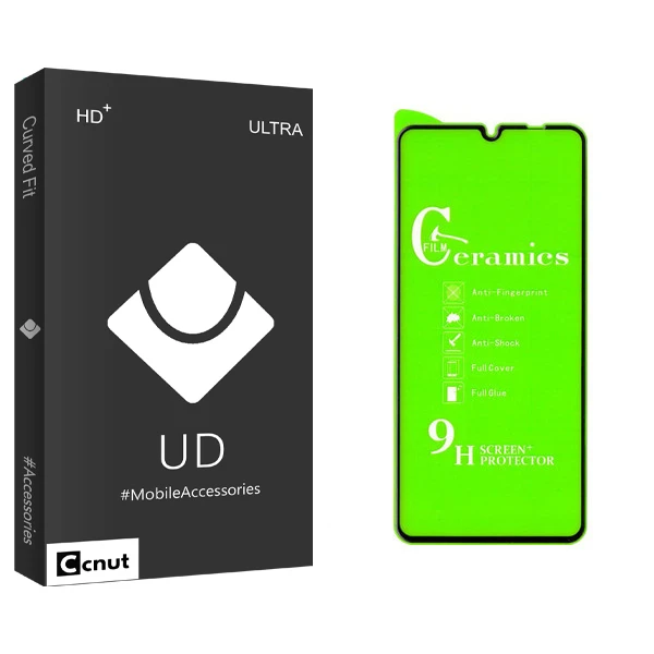 محافظ صفحه نمایش سرامیکی کوکونات مدل UD Black مناسب برای گوشی موبایل سامسونگ Galaxy A31