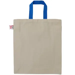 ساک دستی منسوجات خسروشاهی برتر کد SAKD12