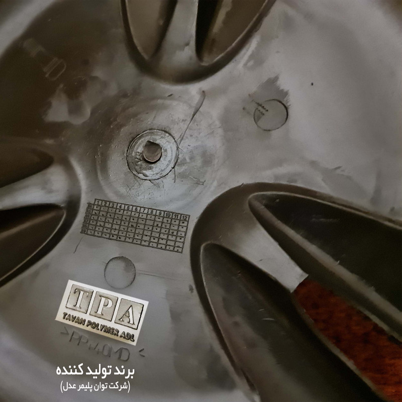 قالپاق چرخ تی پی ای مدل ِPRD-B04 سایز 13 اینچ مناسب برای پراید بسته 4 عددی
