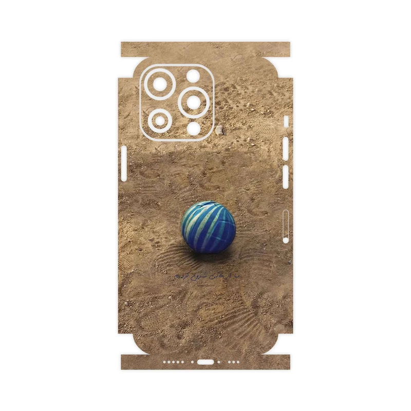 برچسب پوششی ماهوت مدل Ball Nostalgia-FullSkin مناسب برای گوشی موبایل اپل iphone 13 Pro