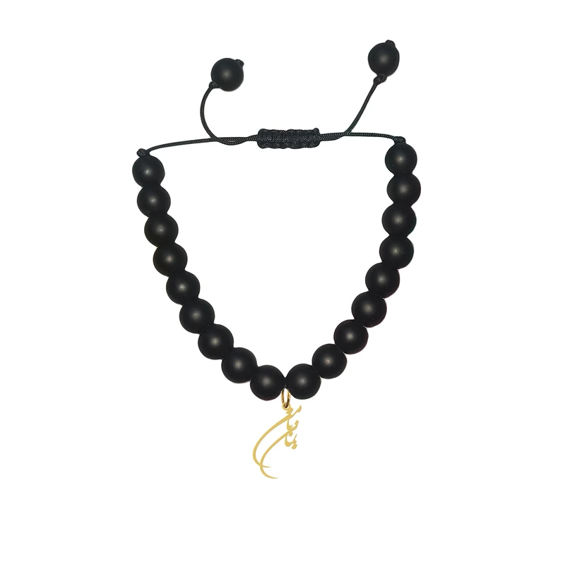 دستبند مهره‌ای هایکا طرح متن با من بمان کد bd.h 429