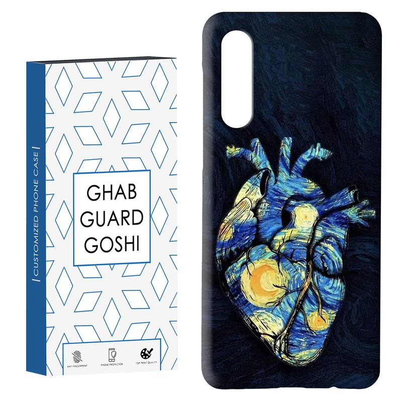 کاور قاب گارد گوشی طرح قلب ونگوک کد Dimo-679 مناسب برای گوشی موبایل سامسونگ GALAXY A50 / A30s  