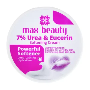 کرم نرم کننده مکس بیوتی مدل  اوسرین و 7% اوره حجم 250 میلی لیتر