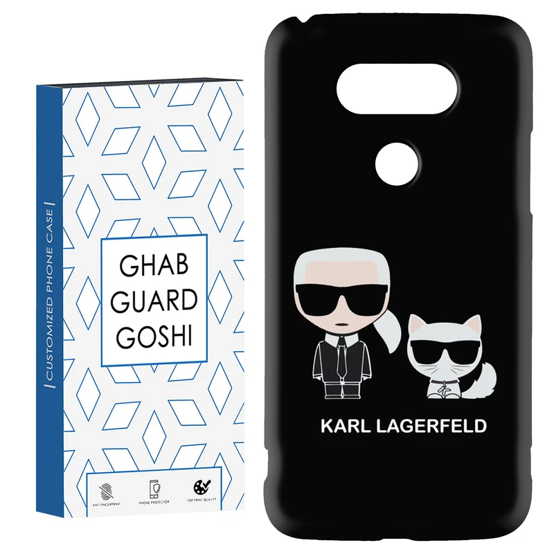 کاور قاب گارد گوشی طرح karl کد Dimo-042 مناسب برای گوشی موبایل ال جی G5
