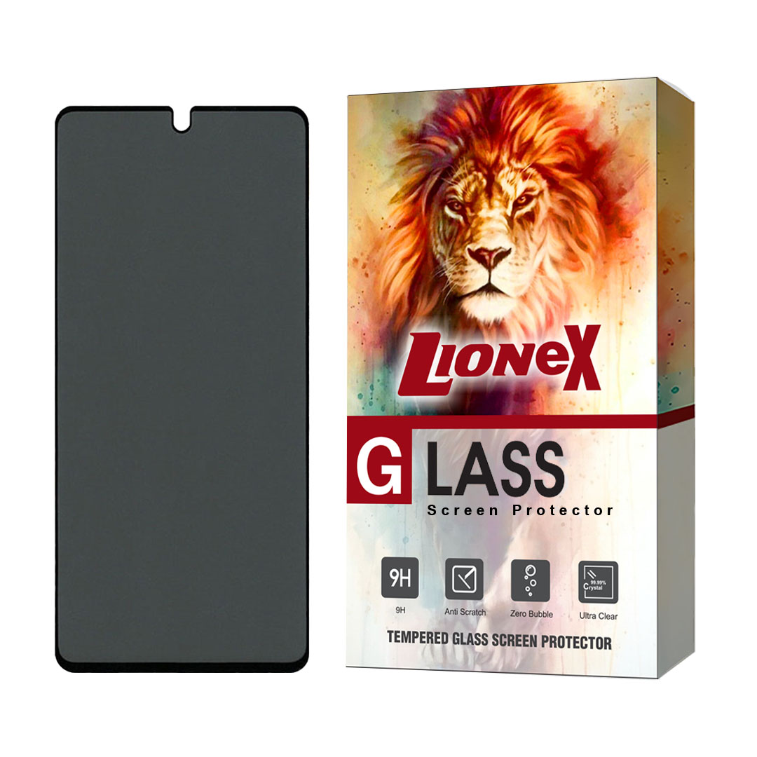 محافظ صفحه نمایش حریم شخصی لایونکس مدل FILPRVCLIN مناسب برای گوشی موبایل سامسونگ Galaxy A51 4G / A51 5G / A52 4G / A52 5G / A52s 5G / A53 / M31s