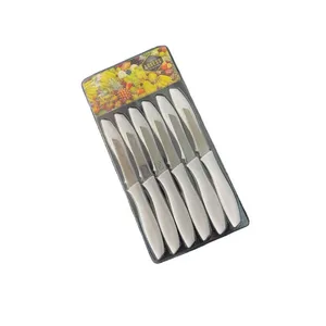 کارد میوه خوری آرسس مدل ایما بسته 12 عددی