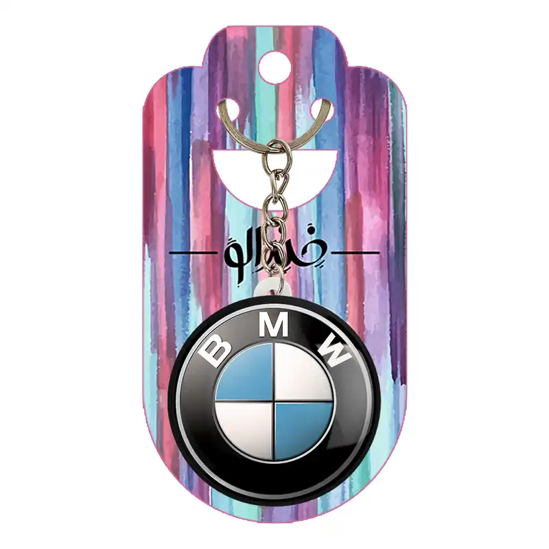 جاکلیدی خندالو مدل بی ام دبلیو BMW کد 23641