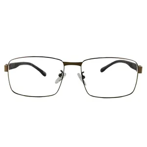 فریم عینک طبی مدل G7005