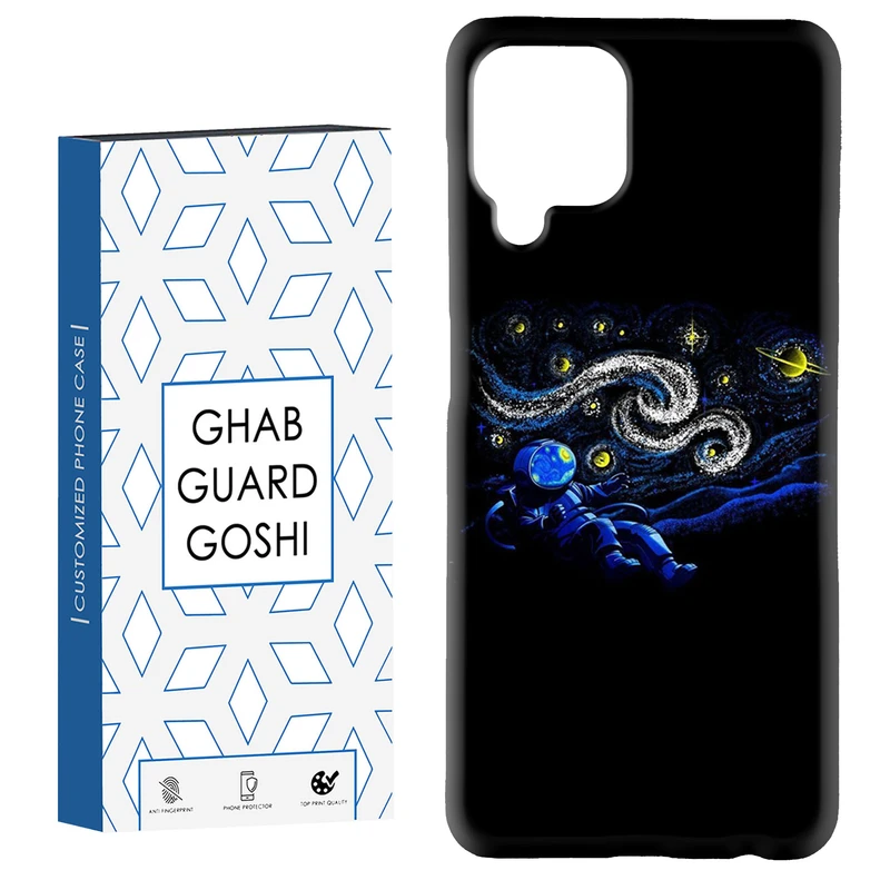 کاور قاب گارد گوشی طرح ونگوگ کد Dimo-457 مناسب برای گوشی موبایل هوآوی nova 7i