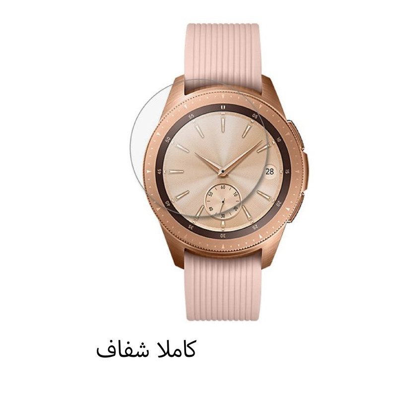 محافظ صفحه نمایش شهر گلس مدل MTBWSH مناسب برای ساعت هوشمند سامسونگ Galaxy Watch 6 Classic 43 mm