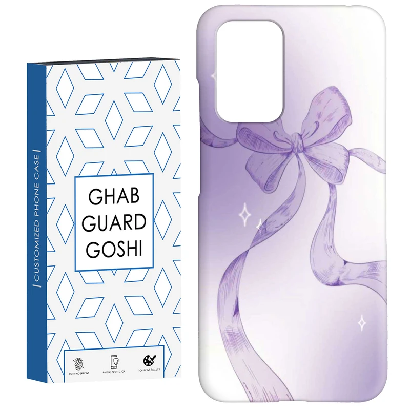 کاور قاب گارد گوشی طرح پاپیون کد Dimo-821 مناسب برای گوشی موبایل شیائومی  Redmi 10 