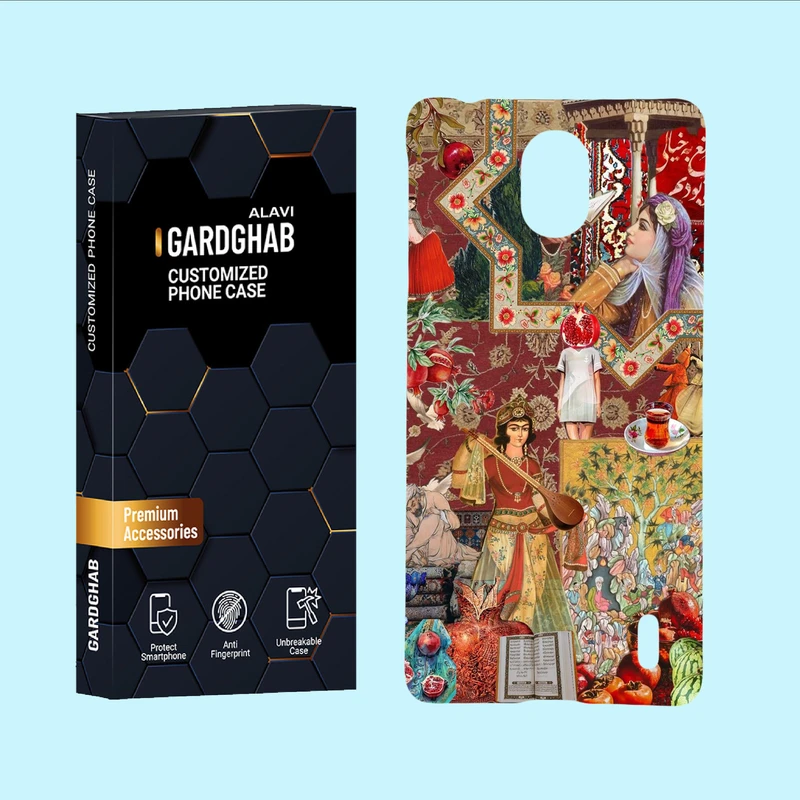 کاور گارد قاب علوی مدل ایرانی مناسب برای گوشی موبایل نوکیا 1 Plus