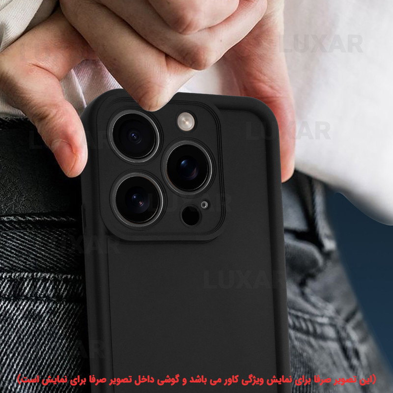 کاور لوکسار مدل x7pro -Puffer band طرح بند دار مناسب برای گوشی موبایل شیائومی Redmi Turbo4 5G / Poco X7 Pro 5G