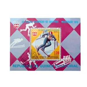 تمبر یادگاری مدل اسکی کد bc-1465 