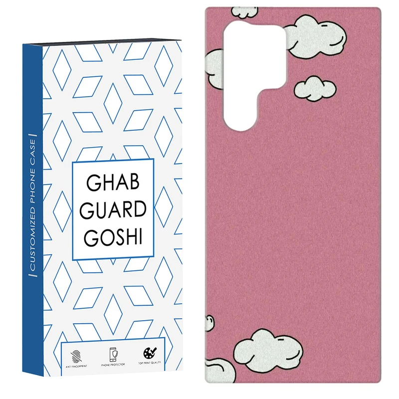 کاور قاب گارد گوشی طرح ابر  کد Dimo-805 مناسب برای گوشی موبایل سامسونگ Galaxy S22 ULTRA