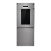 یخچال فریزر طرح فریزر پایین 26 فوت آرچیداک مدل AR 26 Smith-s