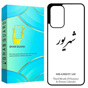 Ghab Guard GCHPF3 Cover For Xiaomi Poco F3 / Redmi K40 / Redmi K40 Pro / Redmi K40 Pro Plus / Mi 11i