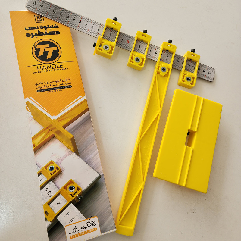 شابلون نصب دستگیره کابینت مدل TT شابلون نصب دستگیره کابینت مدل TT