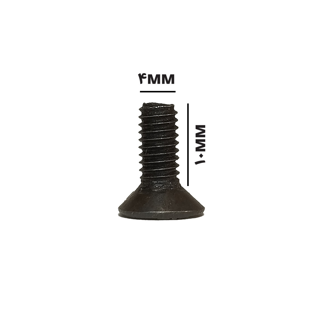 پیچ آلن مدل سر خزینه HI5 4Mx10MM بسته 5 عددی