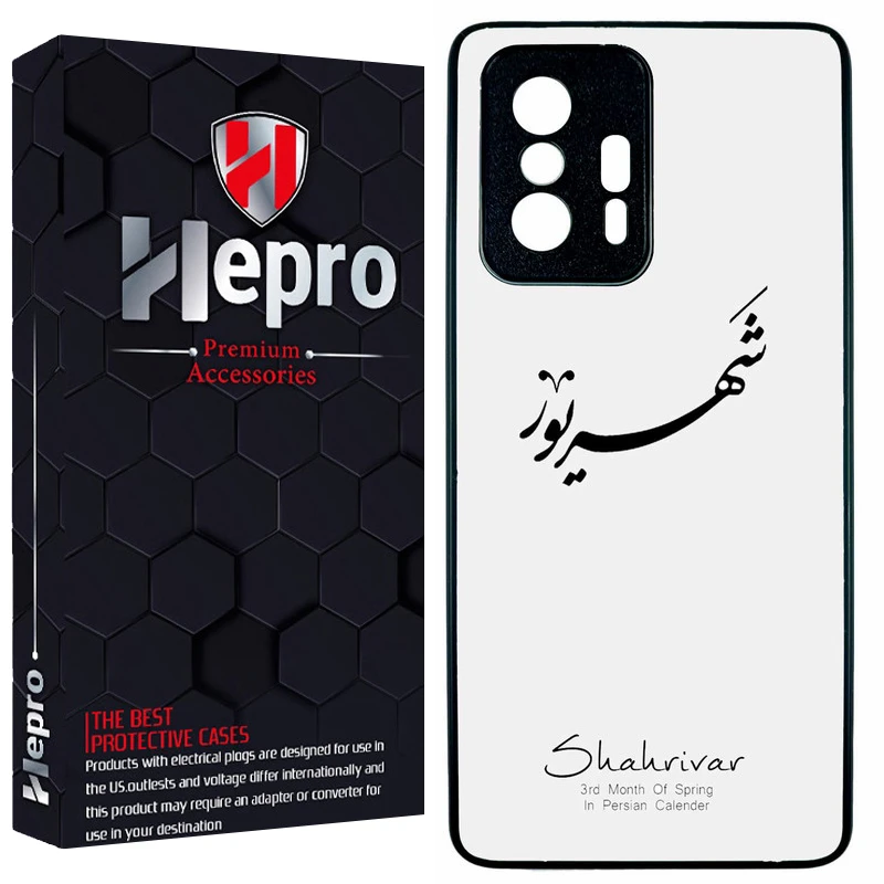 کاور هپرو طرح فانتزی مدل TPU مناسب برای گوشی موبایل شیائومی MI 11T / MI 11T PRO