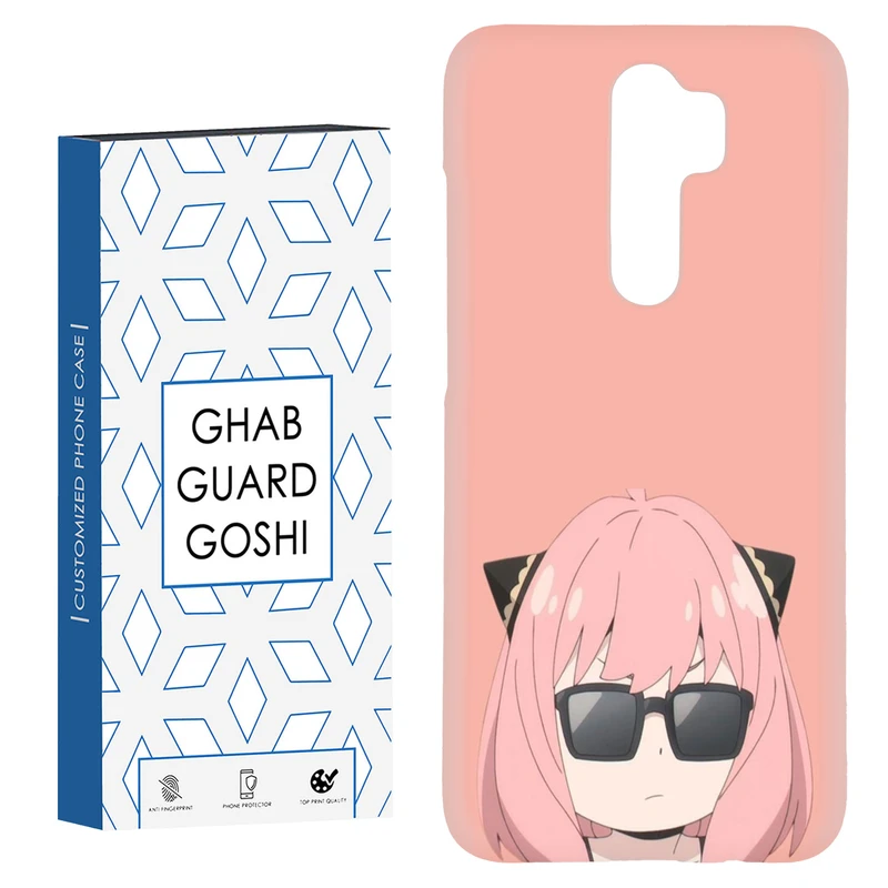 کاور قاب گارد گوشی طرح عروسکی کد Dimo-227 مناسب برای گوشی موبایل شیائومی Redmi 9 / Redmi 9 Prime