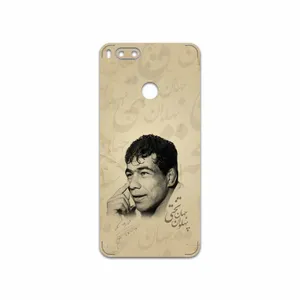 MAHOOT Gholamreza Takhti Cover Sticker for Xiaomi Mi 5X