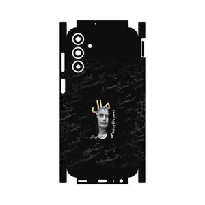 MAHOOT Khosrow Shakibaei-FullSkin Cover Sticker for Samsung Galaxy A15