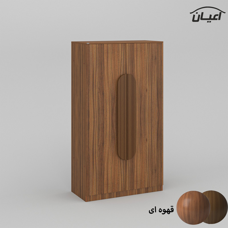 کمد چندمنظوره اعیان مدل FH717