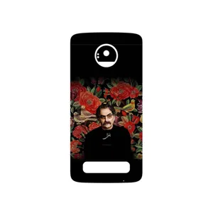 MAHOOT Shahram Nazeri Cover Sticker for Motorola Moto Z