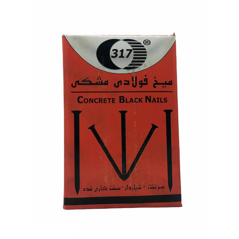 میخ فولادی مدل DCO5 بسته 270 عددی