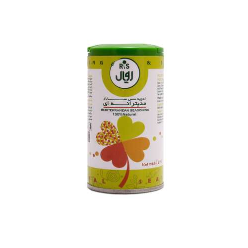 ادویه مدیترانه ای آر اس رویال - 80 گرم